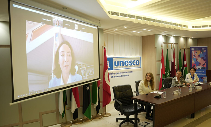 اليونسكو تطلق إطار عمل لتمكين الحوار بين الثقافات في المنطقة العربية